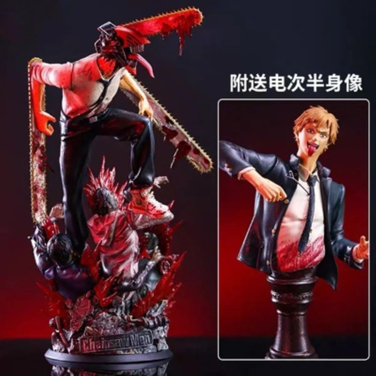 Chainsaw Man Devil'S Lottery: Unbox Denji, Power & Fiends! Chase Rare Bloody Variants & Gold Editions in This Mystery Collection