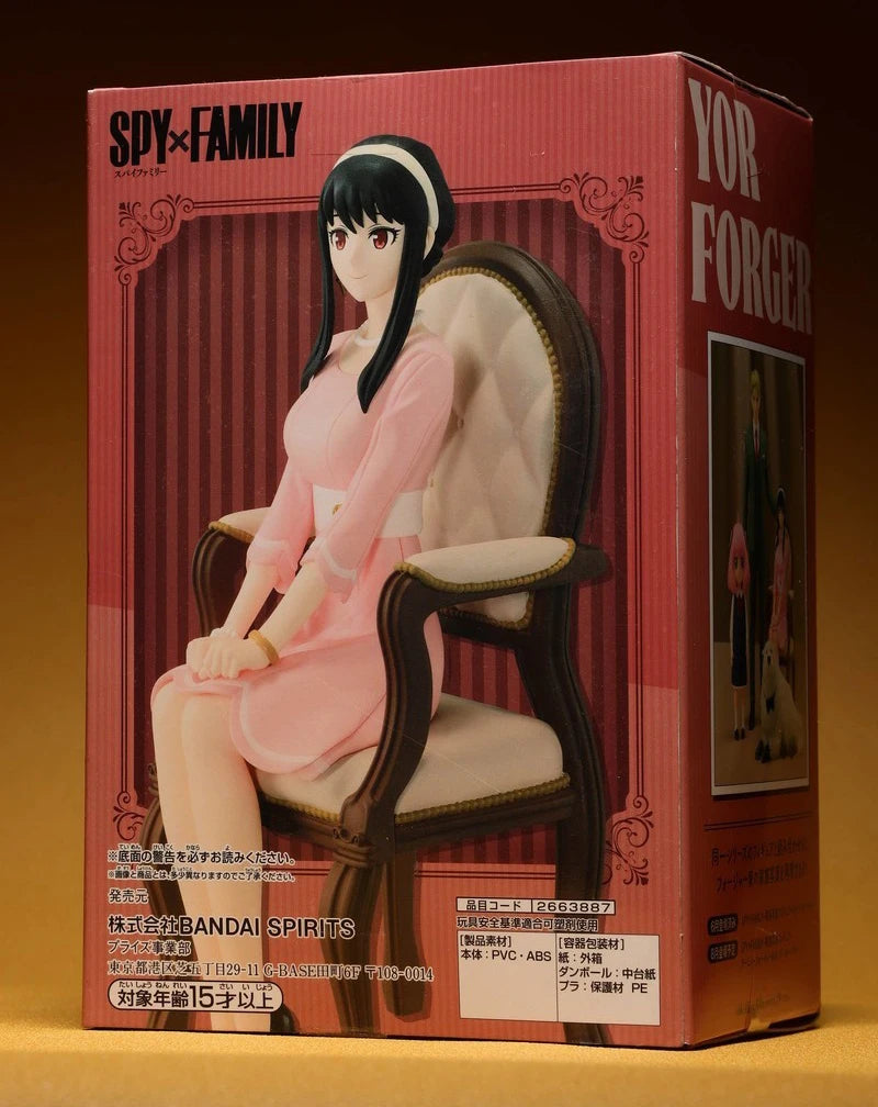 Original in Stock BANPRESTO Anime Spyxfamily Yor Forger Bond Forger Loid Forger Anya Forger Figure Model Genuine Boxed Toy