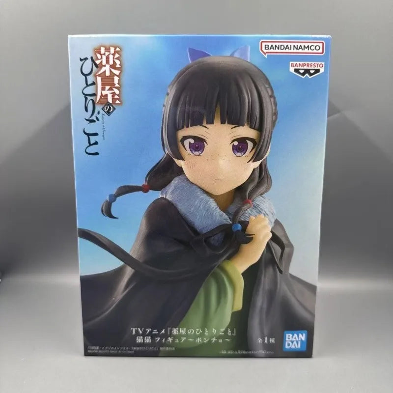 In Stock Banpresto  the Apothecary Diaries Maomao about 20Cm Cloak Standing Figure Model Gifts WY